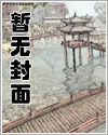 你并不喜欢我